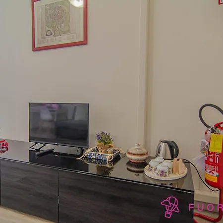 Apartment Fuoriporta Affitti Brevi - Violetta Del Ducato Parma