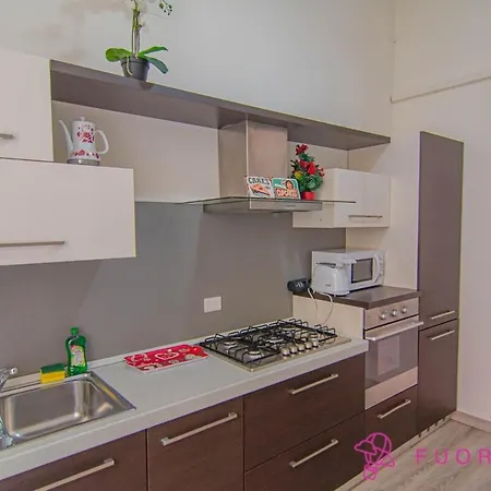 Apartment Fuoriporta Affitti Brevi - Violetta Del Ducato Parma